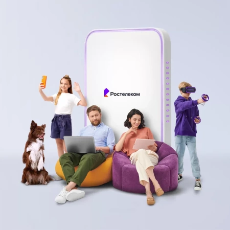 Технологии выгоды Ростелеком в&nbsp;деревня Урывки (Липецкая область)