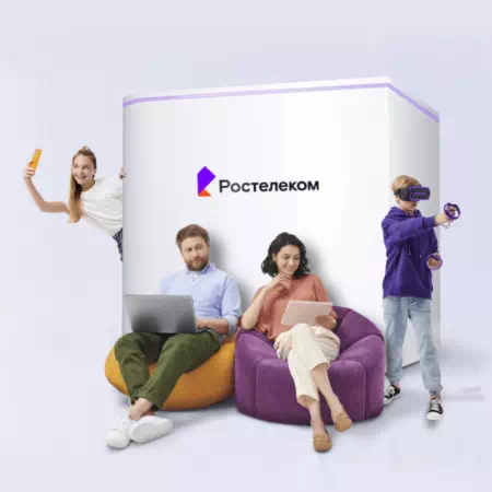 Технологии доступа Ростелеком в&nbsp;деревня Урывки (Липецкая область)